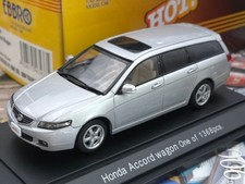 Modellino auto pressofuso