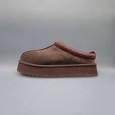 Cacao spolverato originale UGG