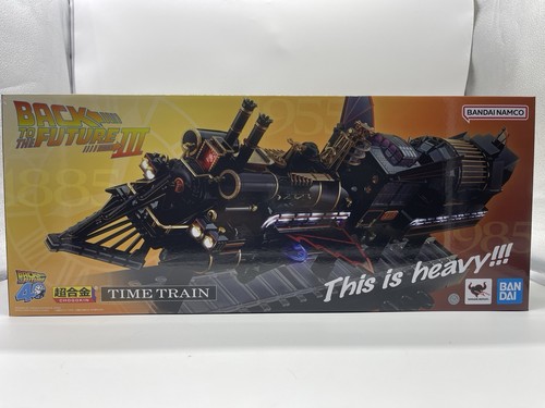 Bandai tamashii nations back - tamashii,