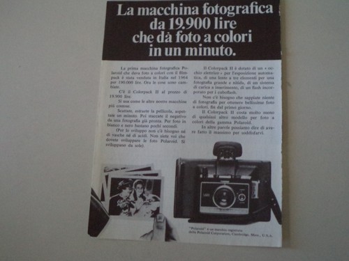 Advertising pubblicità 1970 - advertising,