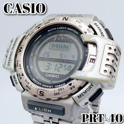 Orologio casio pro trek - casio,