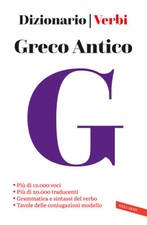 Greco antico. Dizionario e