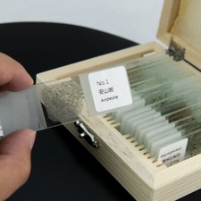 30um Geological Grinding