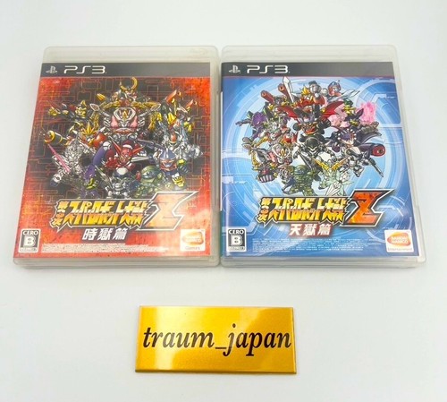 Lotto super robot wars - 2,