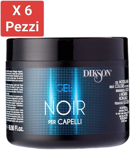 Gel noir 500 - 500,