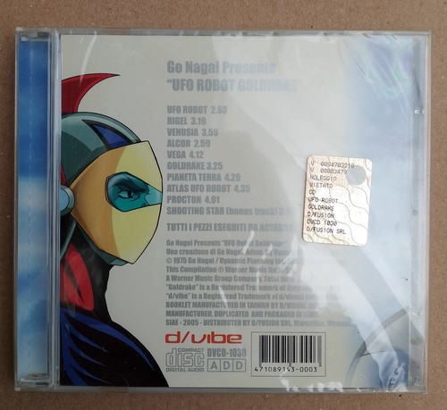 Nagai presents ufo - presents, robot