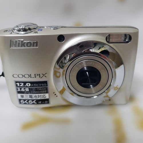 Nikon coolpix l22 fotocamera - nikon,