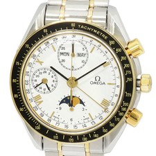 OROLOGIO OMEGA SPEEDMASTER