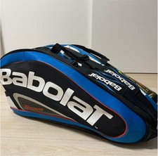 Babolat Porta