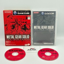 Metal Gear Solid: The Twin