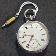 Antico orologio da tasca