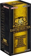 Yu-Gi-Oh OCG Duel Monsters