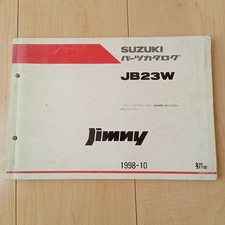 Catalogo ricambi Suzuki Jimny