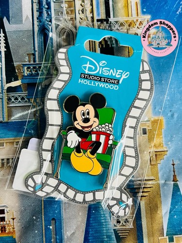 2025 disney dssh - 2025, studio