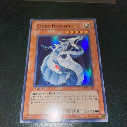 Cyber drago dragon crv - drago/dragon, 1ª