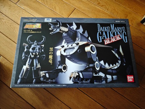 Bandai soul chogokin 05b - soul,