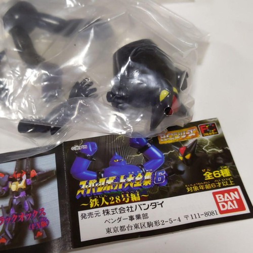 Super robot completo - super,