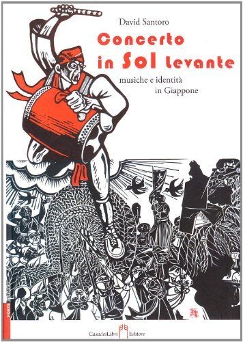 Libro nuovo david - libro,