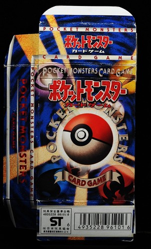 Pokemon set base rarità - pokemon,