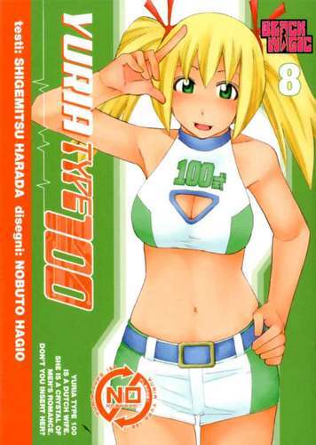 Yuria type 100 - 100, 8