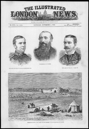 Stampa antica 1882 egitto - -,