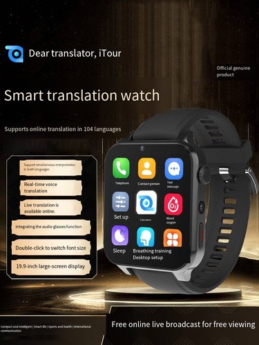 Itour caro traduttore orologio - caro,