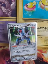Carta Pokemon Card Holo Dialga