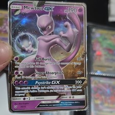 Mewtwo 73 shining - gx,