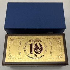 Suono music box - music, euphonium