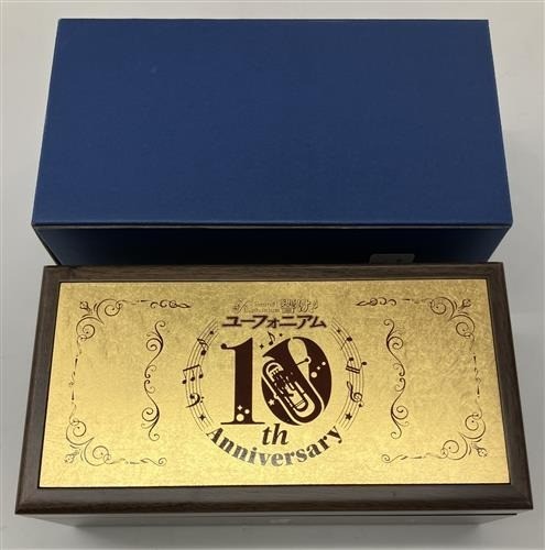 Suono music box euphonium - box,