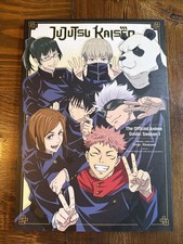 Jujutsu Kaisen: The Official