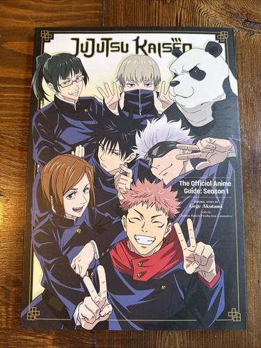 Jujutsu kaisen the - jujutsu,
