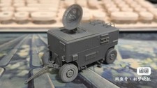 Radar sovietico "SON-9", "Fire