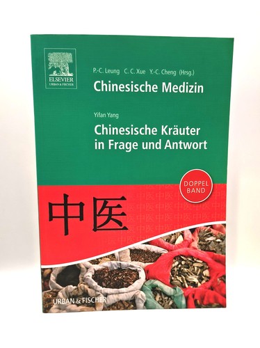Yifan yang chinesische - yifan, yang,