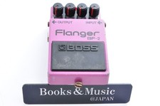 Boss BF-2 Flanger 1981 vite