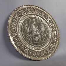 Piatto Etnico Metallo Argentato Divinità E Re Della Mitologia Assira Vintage