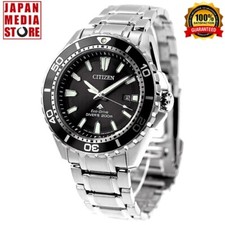 Orologio Uomo Citizen