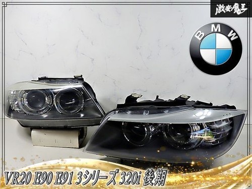 Coppia fari bmw - bmw, e90