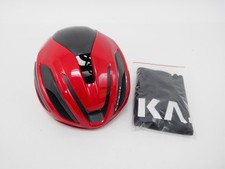 NEW! Kask Elemento Road