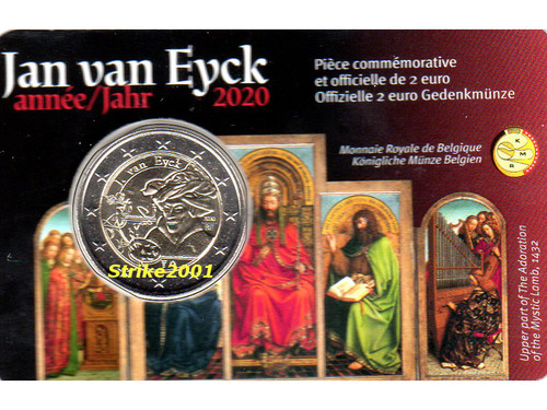 Coin card euro - 2, commemorativo