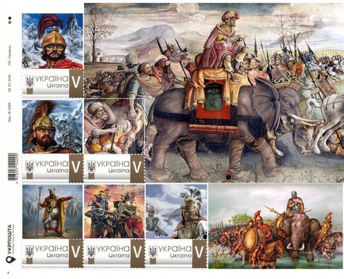 Ucraina 2021 storia - ucraina,