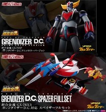 Bandai Soul Of Chogokin GX-76SP Grendizer & GX-76X3 Spacer Full Set DC Anime Col
