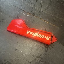 ♻️Honda VF1000F2 BOLDOR