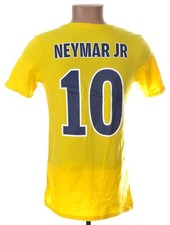 MAGLIA MAGLIETTA PSG 2017/2018
