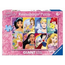 PUZZLE 125PZ GIGANTI
