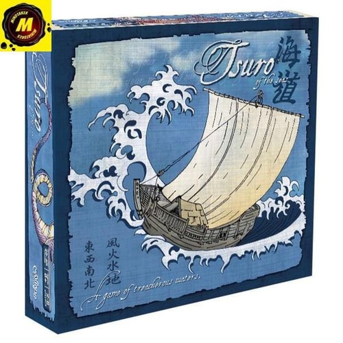 Tsuro dei mari clp119 - dei,