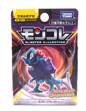 Pokemon Moncolle Figura