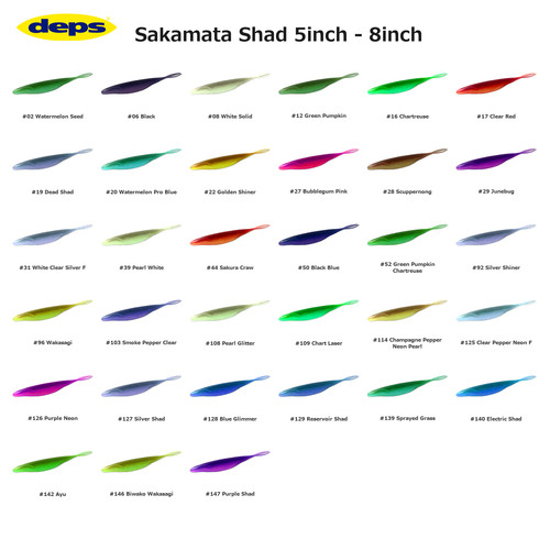 Deps sakamata shad pollici - shad,