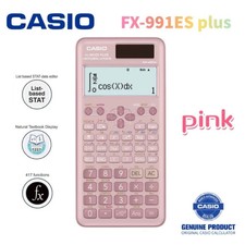 Casio FX-991ES Plus PK Pink