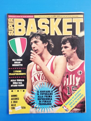 Super basket 1982 billy - super,